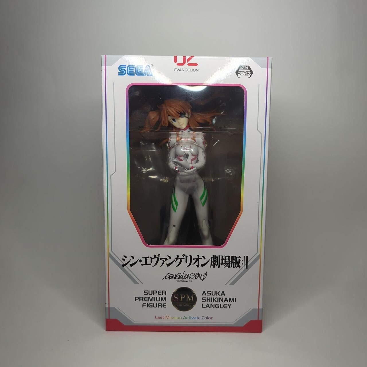 Sega Evangelion Super Premium Figure Asuka Last Mission Activate | USA SELLER
