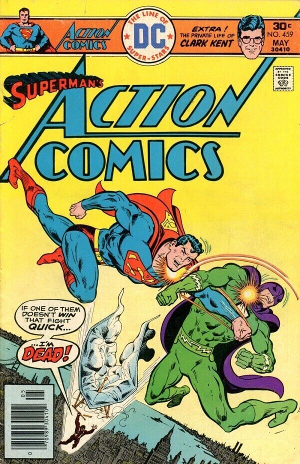 Action Comics (1938) #459 FN/VF. Stock Image