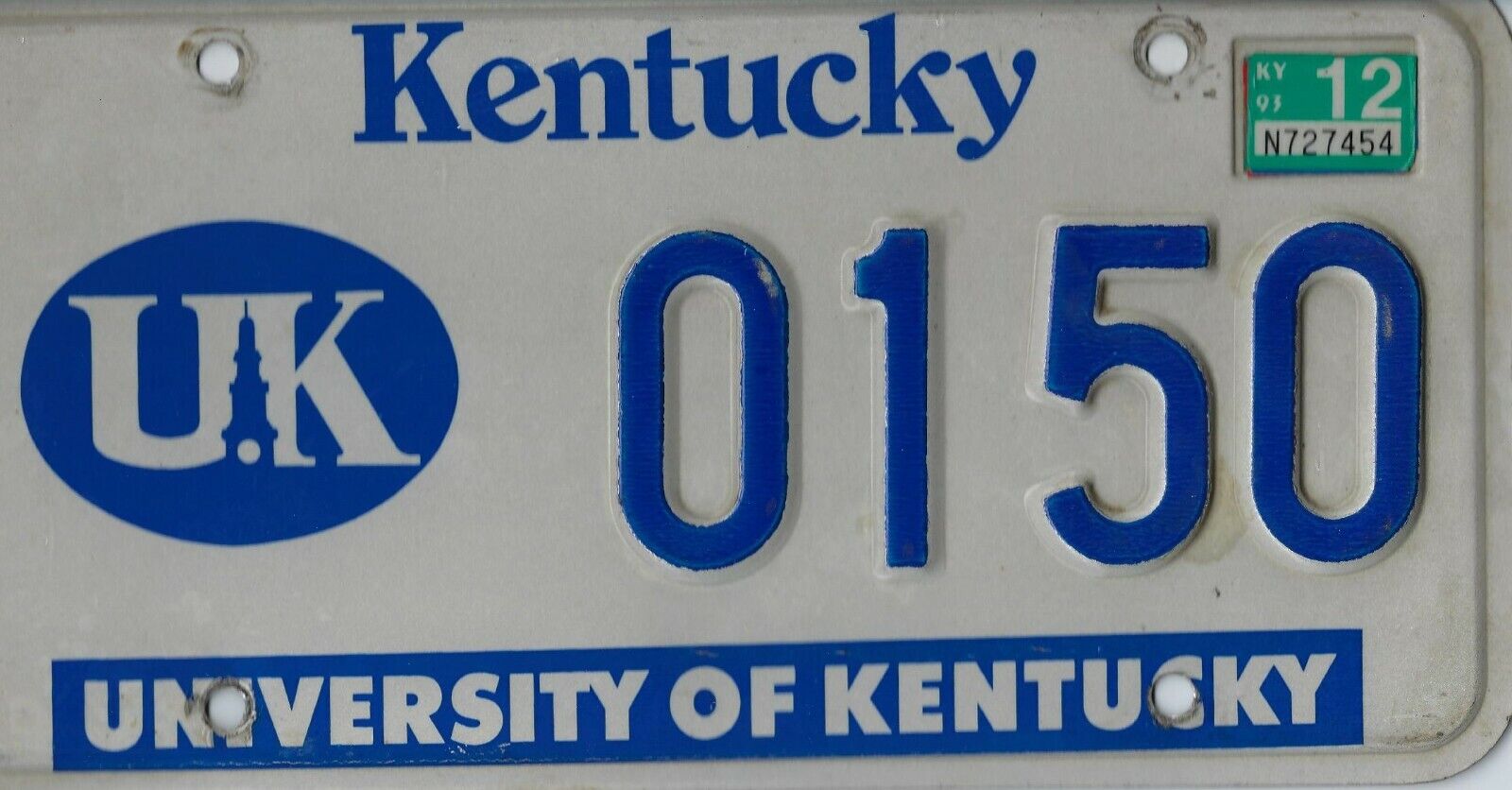 Vintage Kentucky License Plate 1993 University of Kentucky Specialty Tag