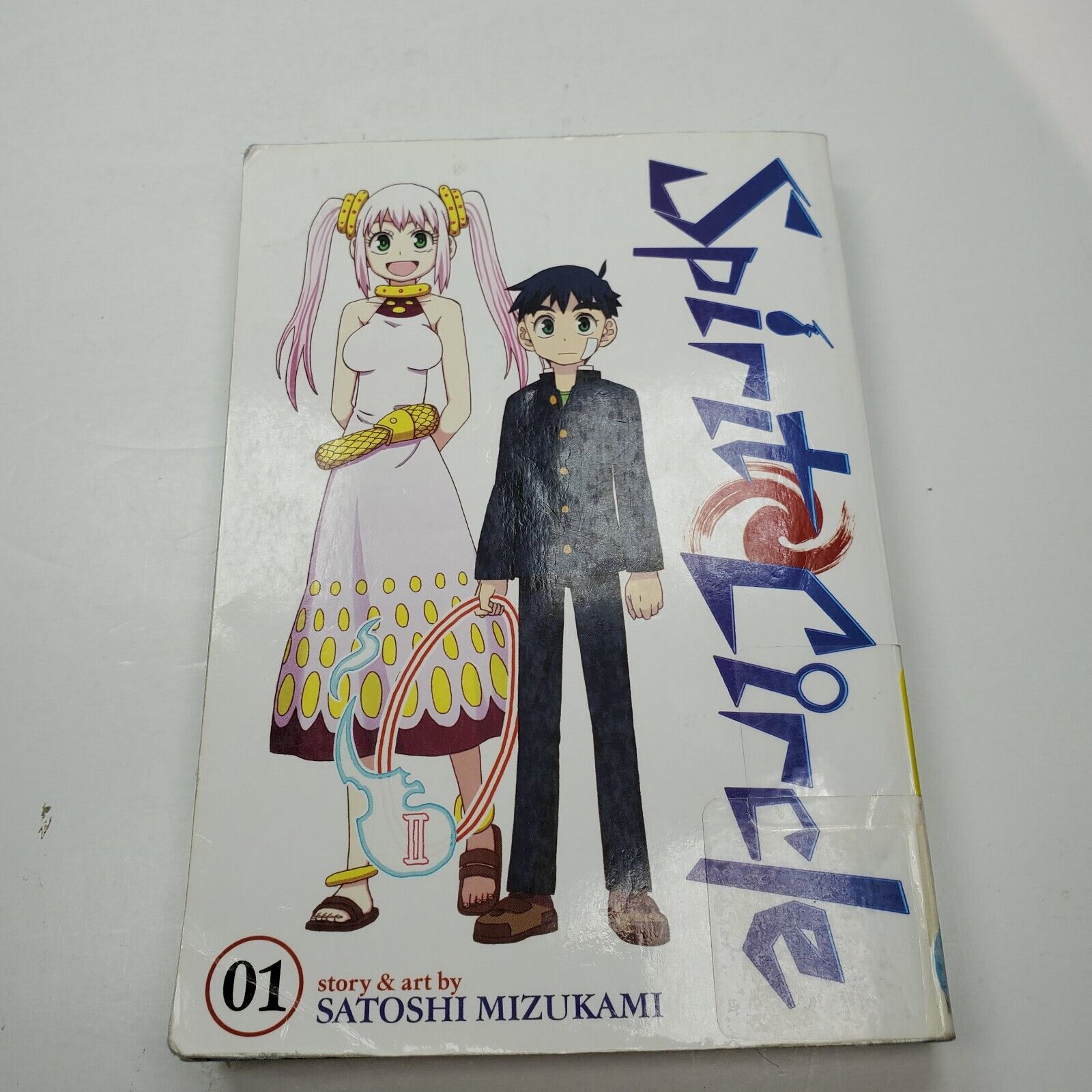 Spirit Circle Vol. 1 by Satoshi Mizukami (2017 PB Manga Ex Lib English)