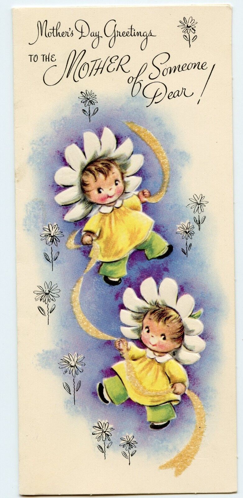 Anthropomorphic Daisy Flower Head Kids - Vintage 1957 Mother\'s Day Greeting Card