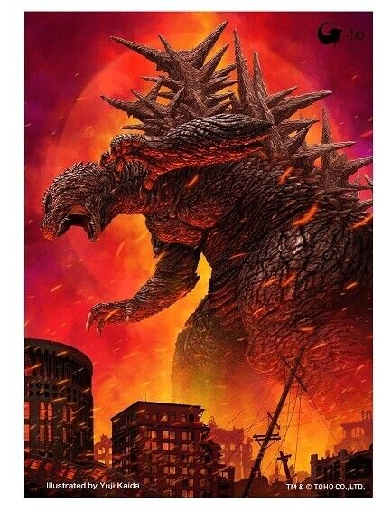 Godzilla Minus One Poster designed by Kaiju Illustrator, Yuji Kaida in B2 Size
