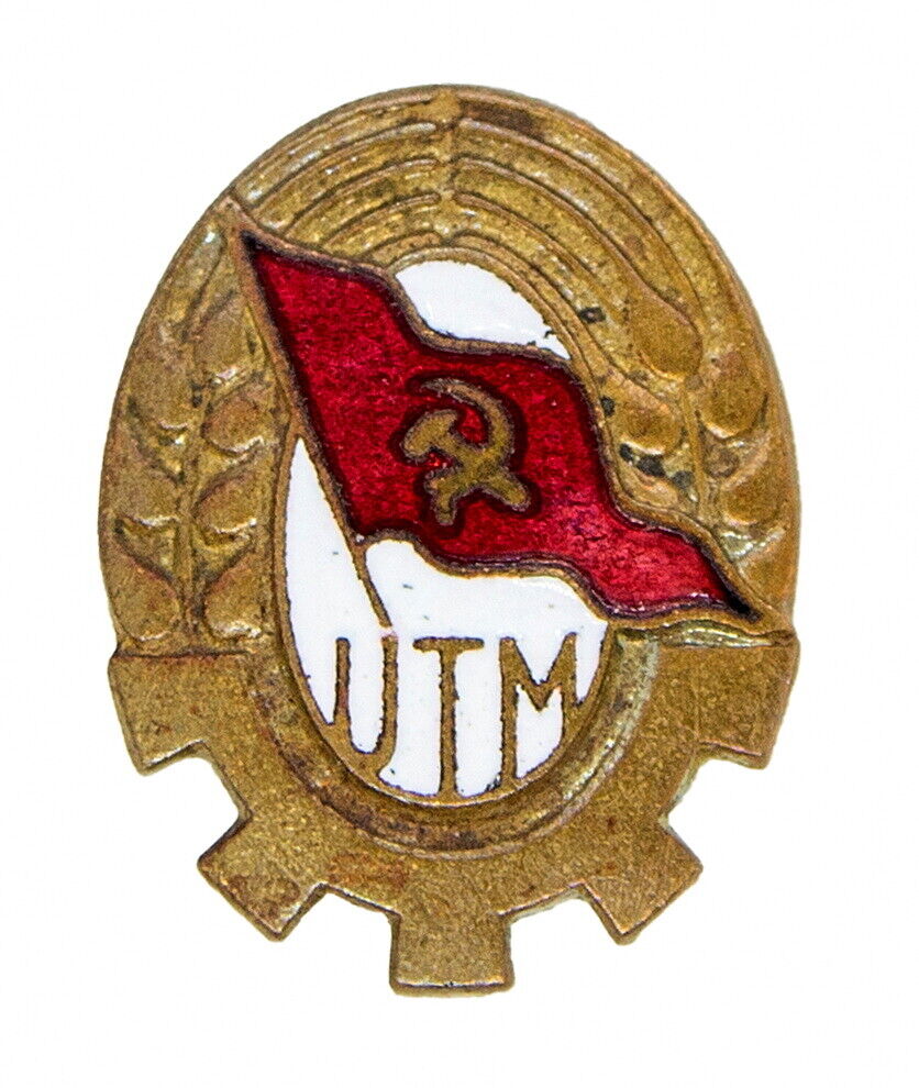 Romania Pin Workers Party Youth Communist Badge 1960\'s