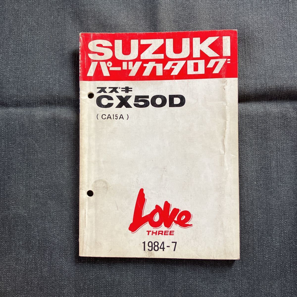P072500 Suzuki Love Three Cx50D Ca15A Parts Catalog 1984 July J3