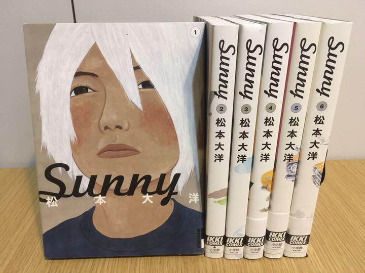 SUNNY Manga Comic Complete Set 1-6 TAIYO MATSUMOTO japanese