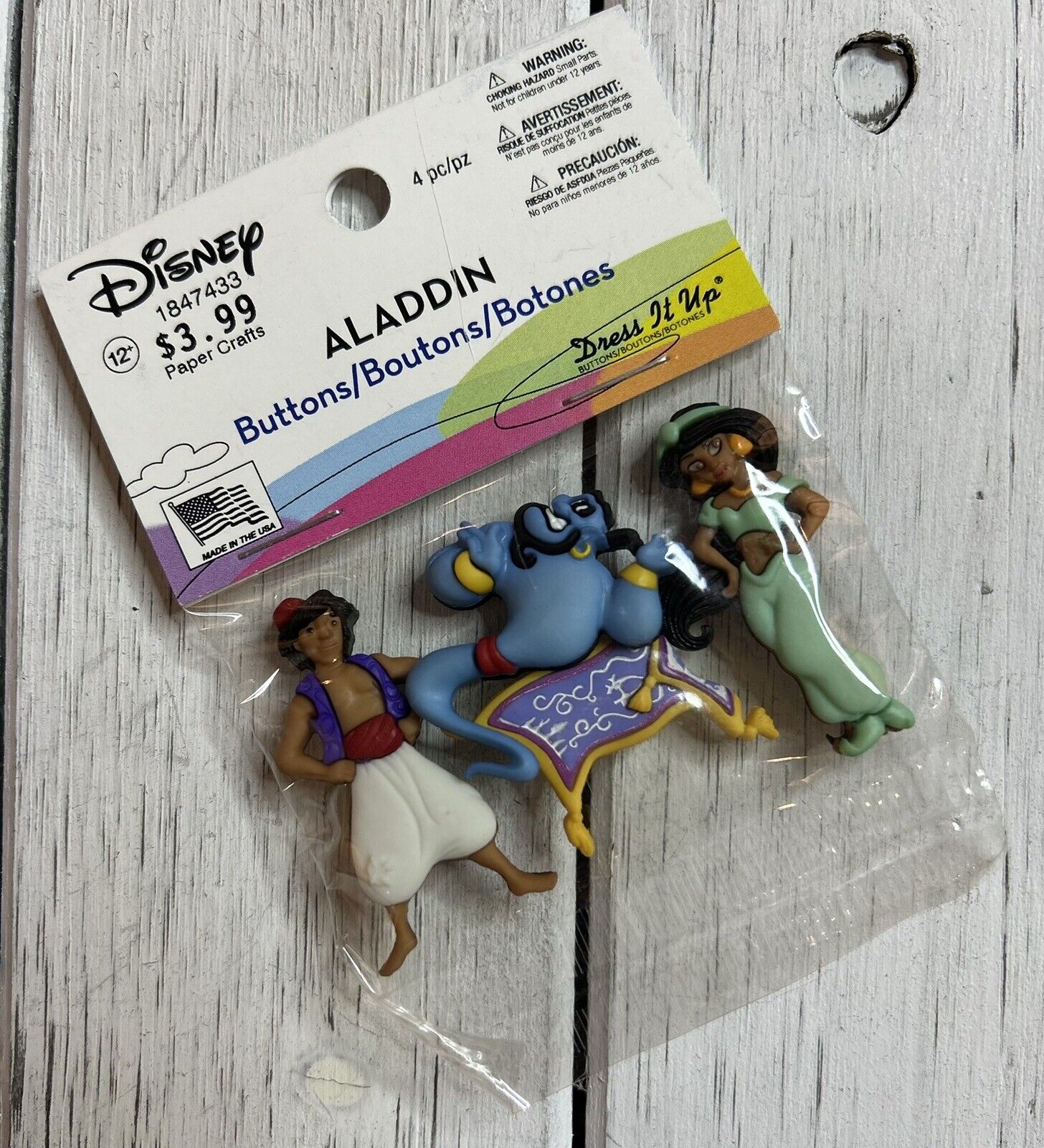 NEW/UNOPENED Disney Aladdin And Jasmine Buttons