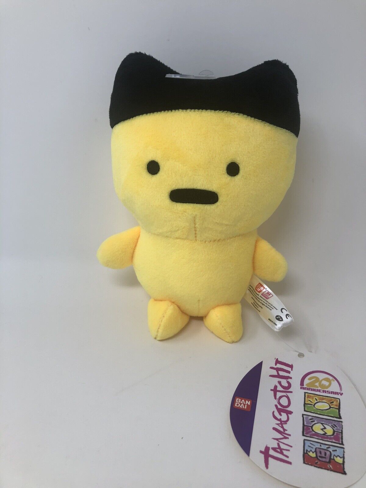 Little Buddy Tamagotchi Mametchi Yellow Plush Bandai 7” New