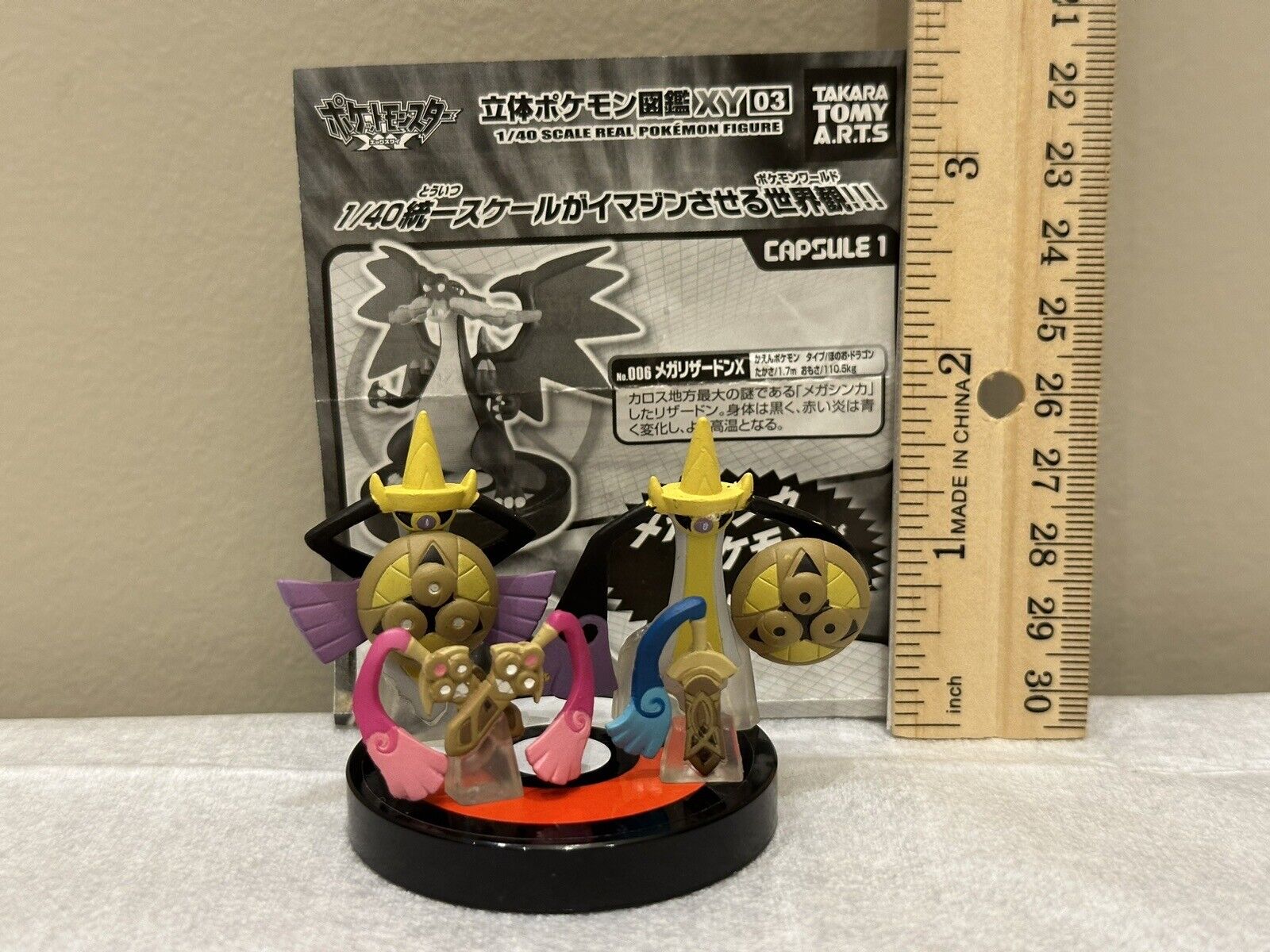 Takara Japan Exclusive Pokemon Zukan 1/40  XY Figure Honedge Doublade Aegislash
