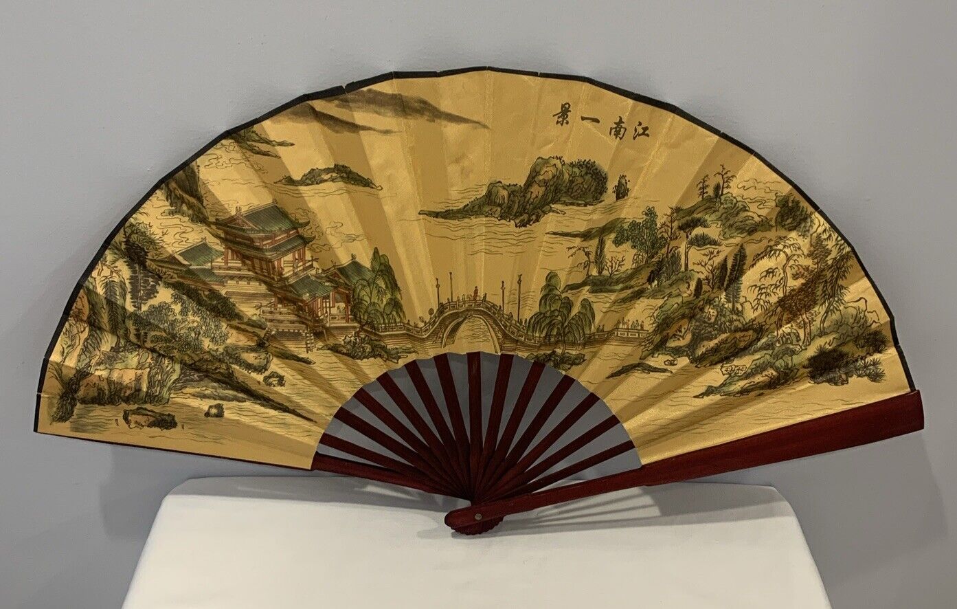 Vintage Silk and Bamboo Chinese Hand Fan 24\