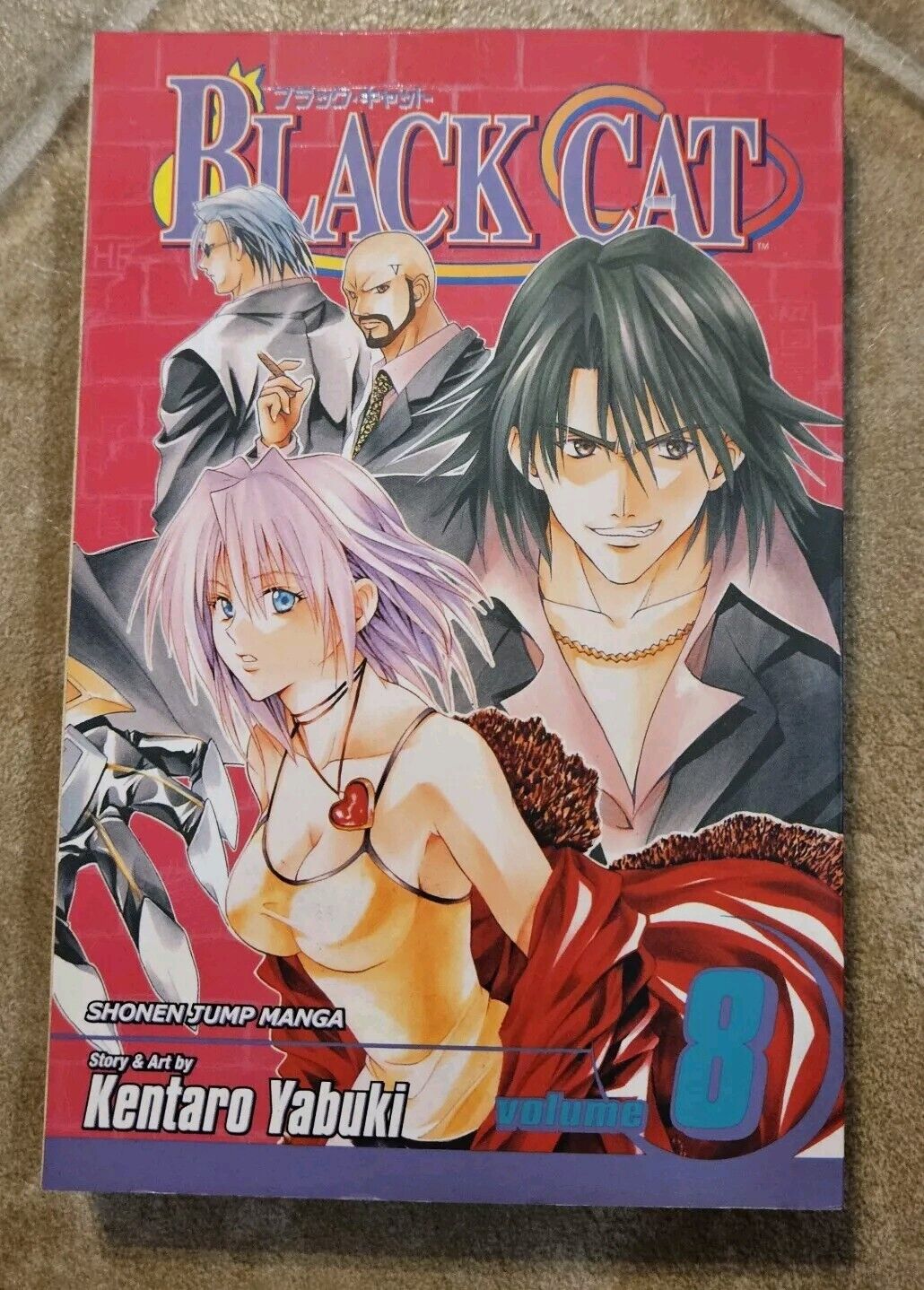Black Cat Vol 8  Paperback Yabuki Kentaro Manga Anime
