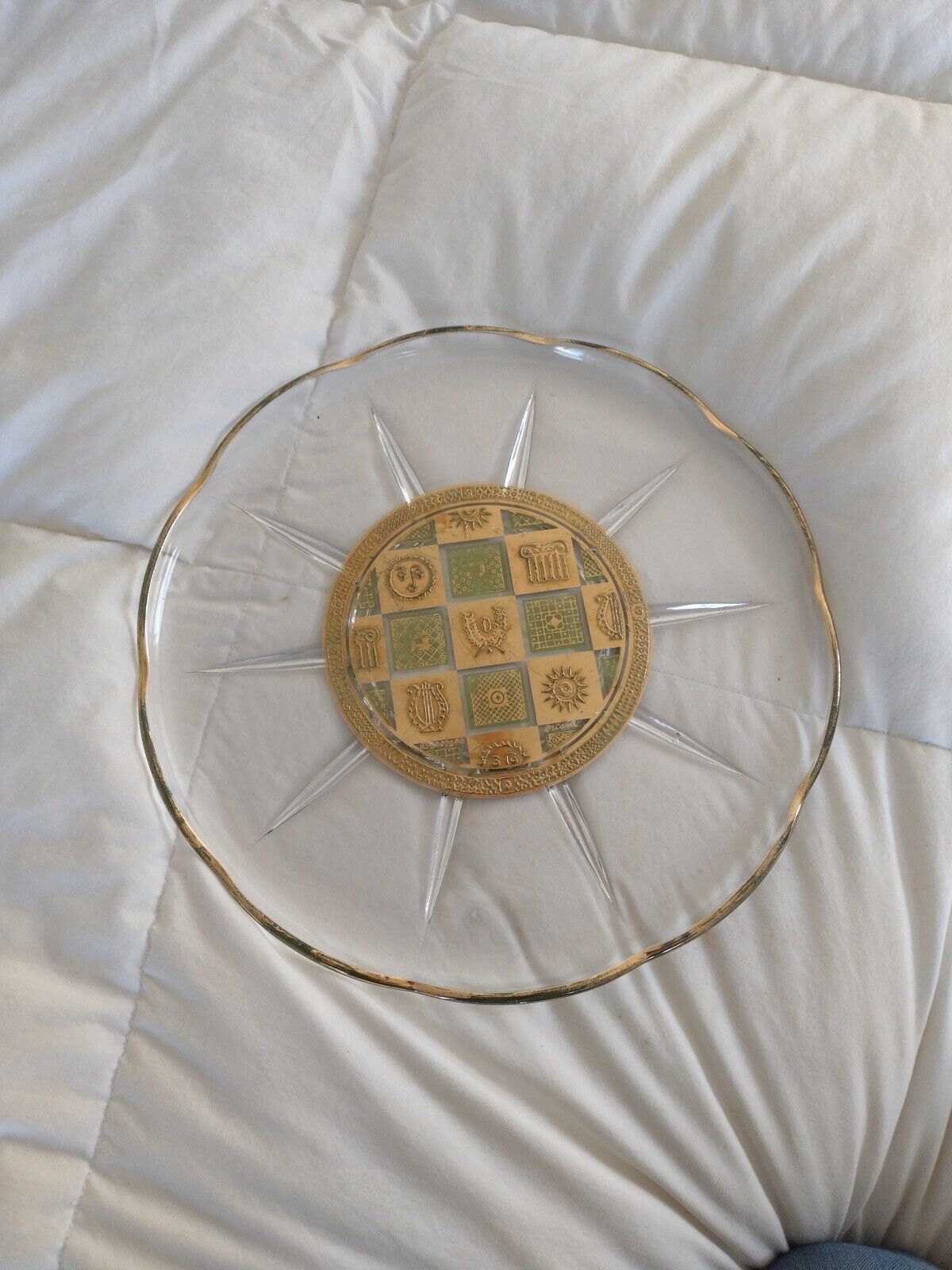Georges Briard 1950s Midcentury Sun Design Gold Plate 11\
