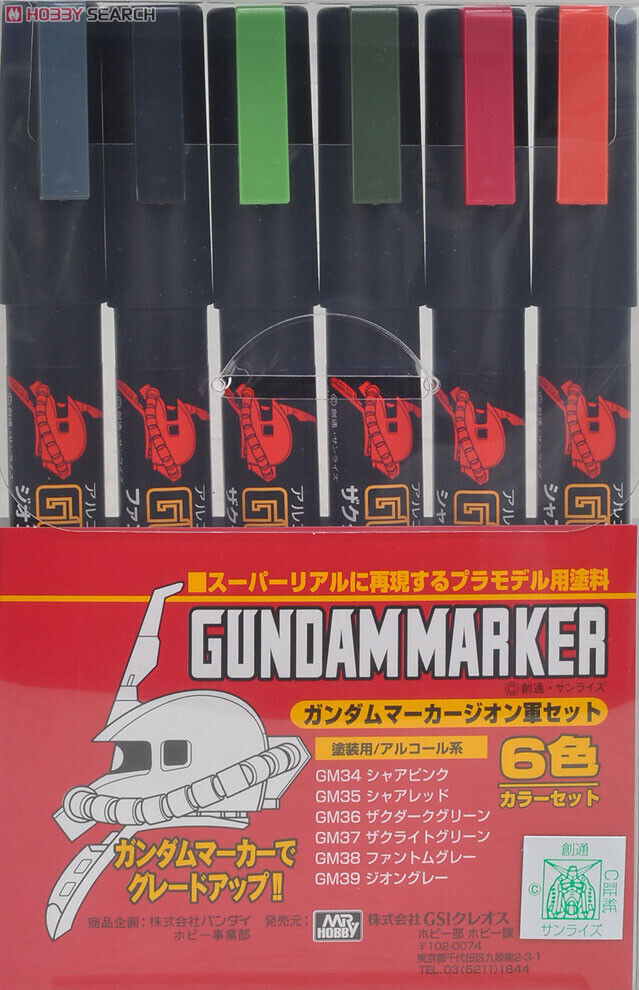 Mr.Hobby GSI Creos Gundam Marker Zeon 6 color Set GMS108