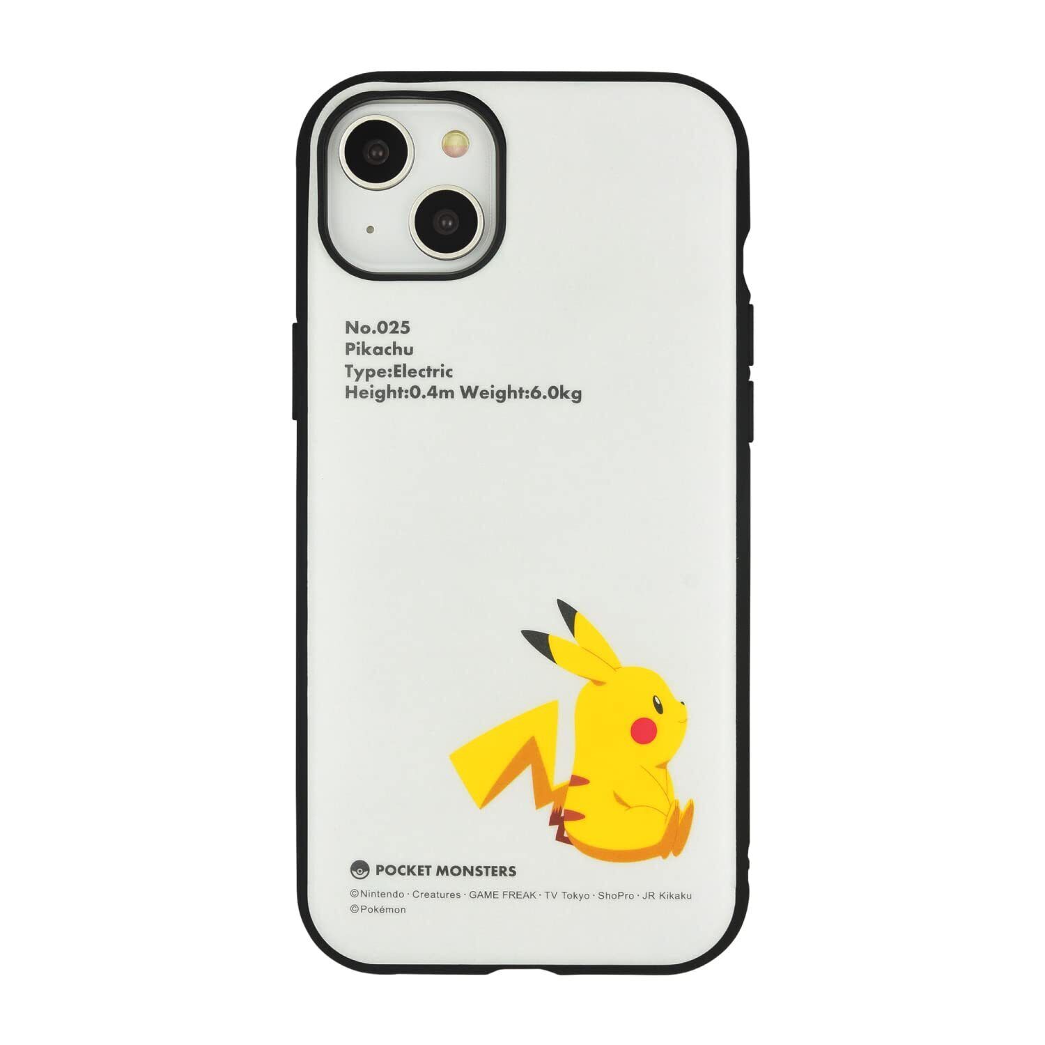 Gourmandise iPhone 14 Plus IIIIfit Case Pokemon 6.7 inch Pikachu POKE-790A