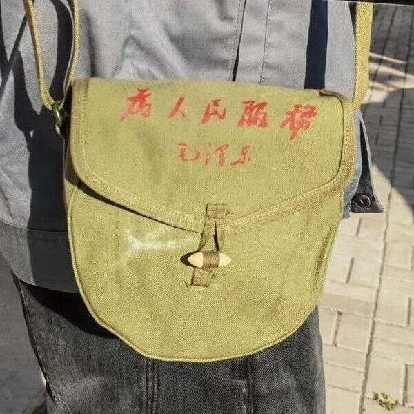 Chinese Military Surplus Type 56 Messenger Drum Magazine Pouch
