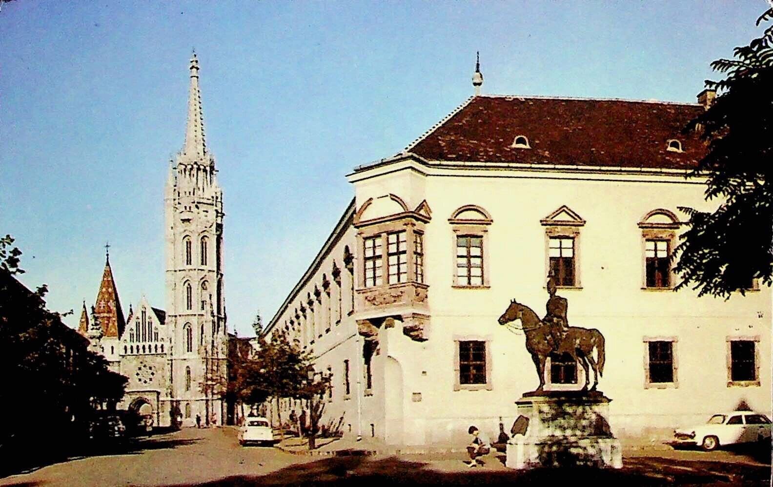 ST MATHIAS CHURCH BUDAPEST HUNGARY FORMER TOWN HALL - POSTCARD