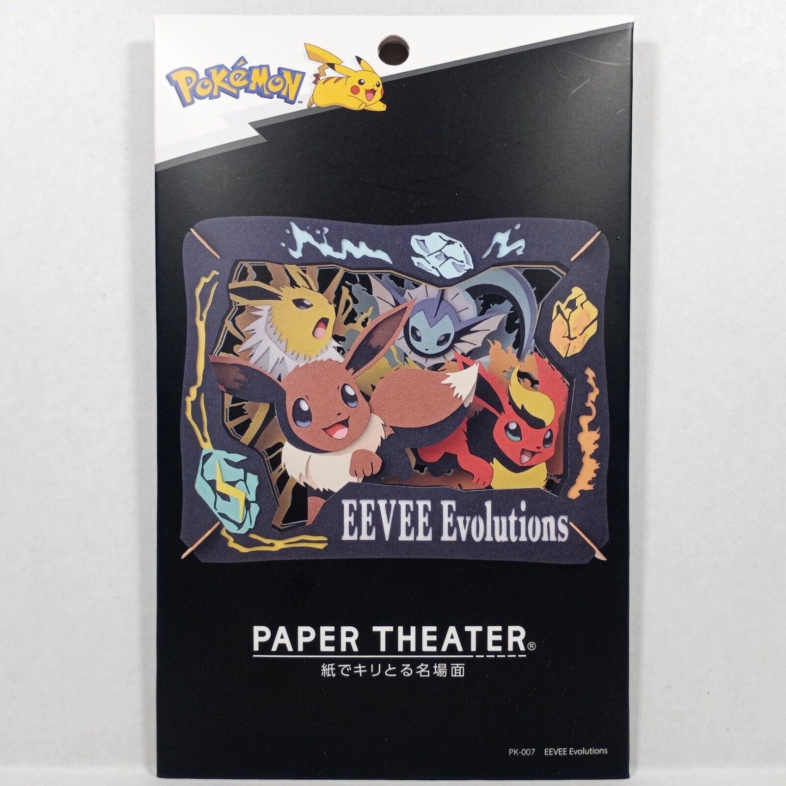 Pokemon Ensky Paper Theater Eevee Evolutions Japan 3D Craft PK-007 New/Sealed