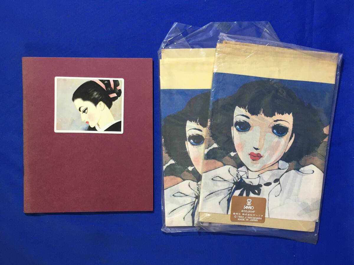 D601Sa Junichi Nakahara Cover Notebook 12 Handkerchiefs With Bag Sanrio Co., Ltd