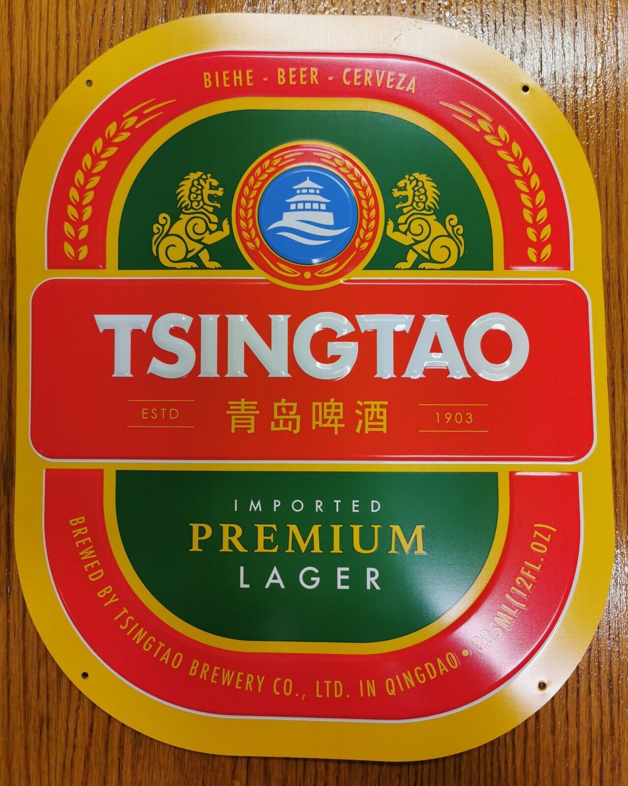 Tsingtao Beer Metal Tins Sign Original