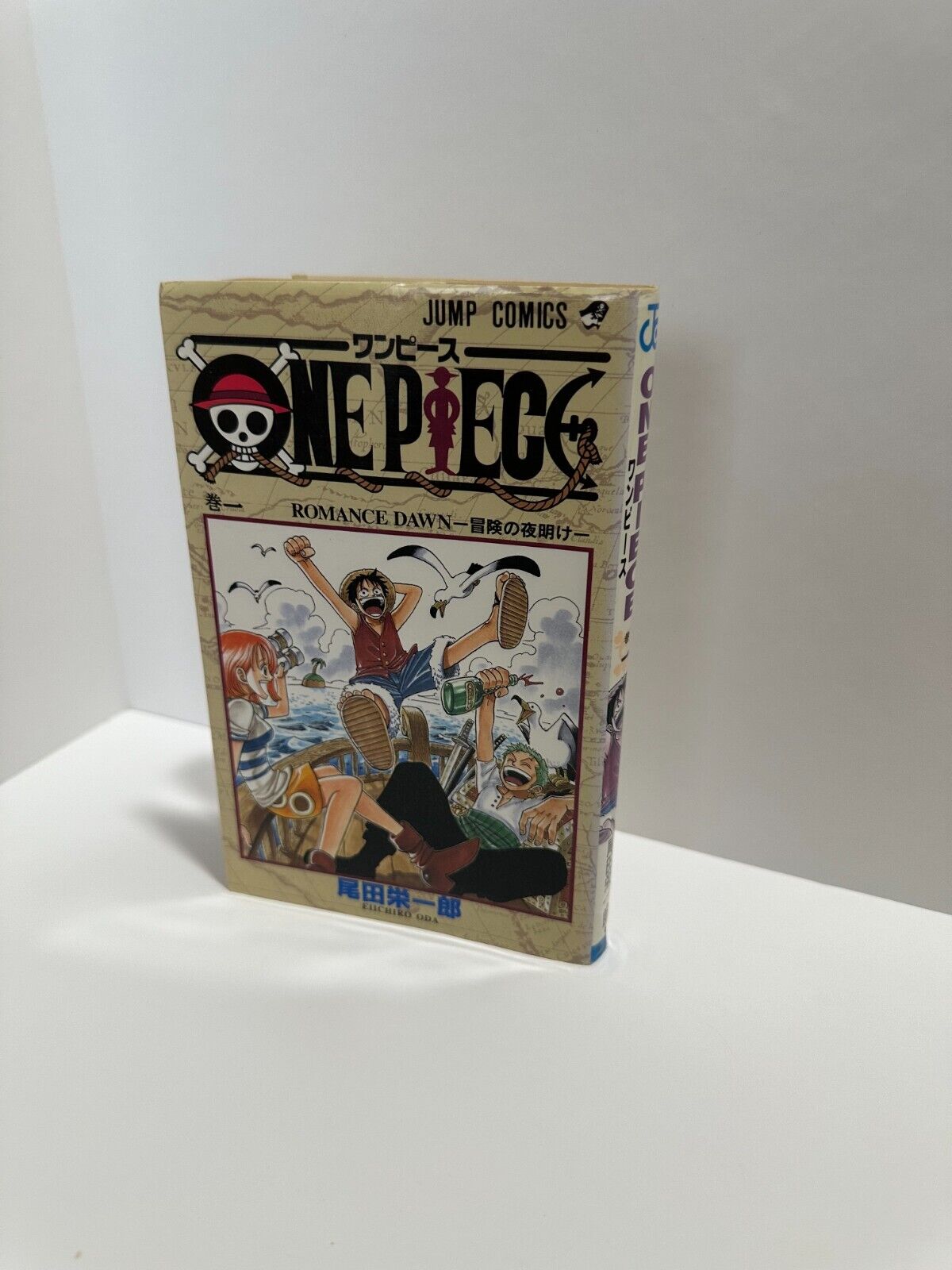 ONE PIECE Vol. 1 First Edition Eiichiro Oda JUMP COMICS Manga 1997 Shueisha