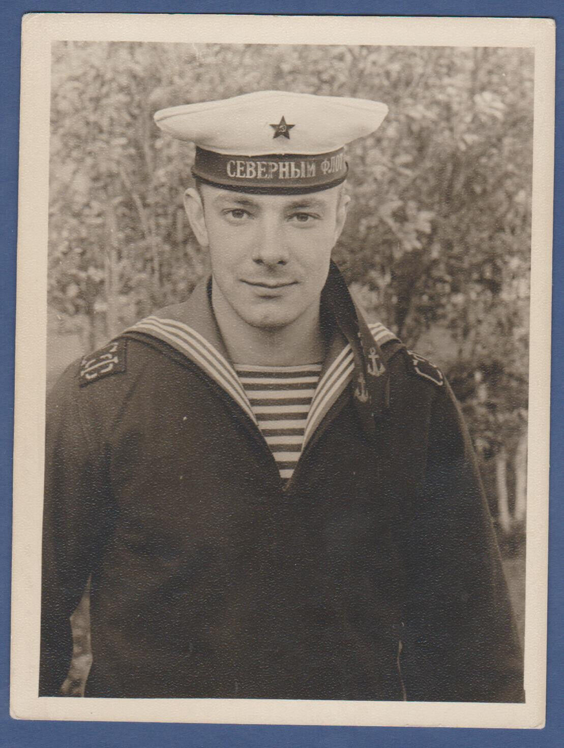 Affectionate Gentle Man Sailor Guy Boy in Navy Uniform Soviet Vintage Photo USSR