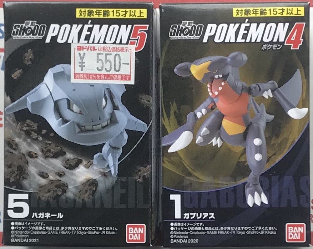 Pokémon Shodo Lot 3” In Bandai Articulated Figure Set Garchomp Steelix Toy RARE
