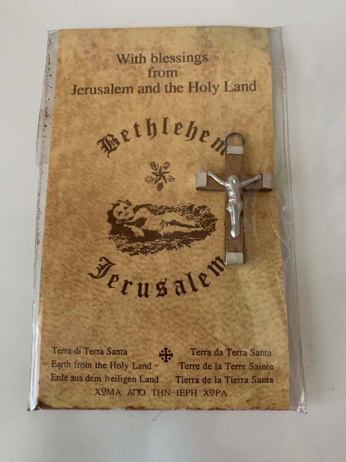 Bethlehem Jerusalem Blessed Earth from the Holy Land Magick Voodoo Wicca Occult