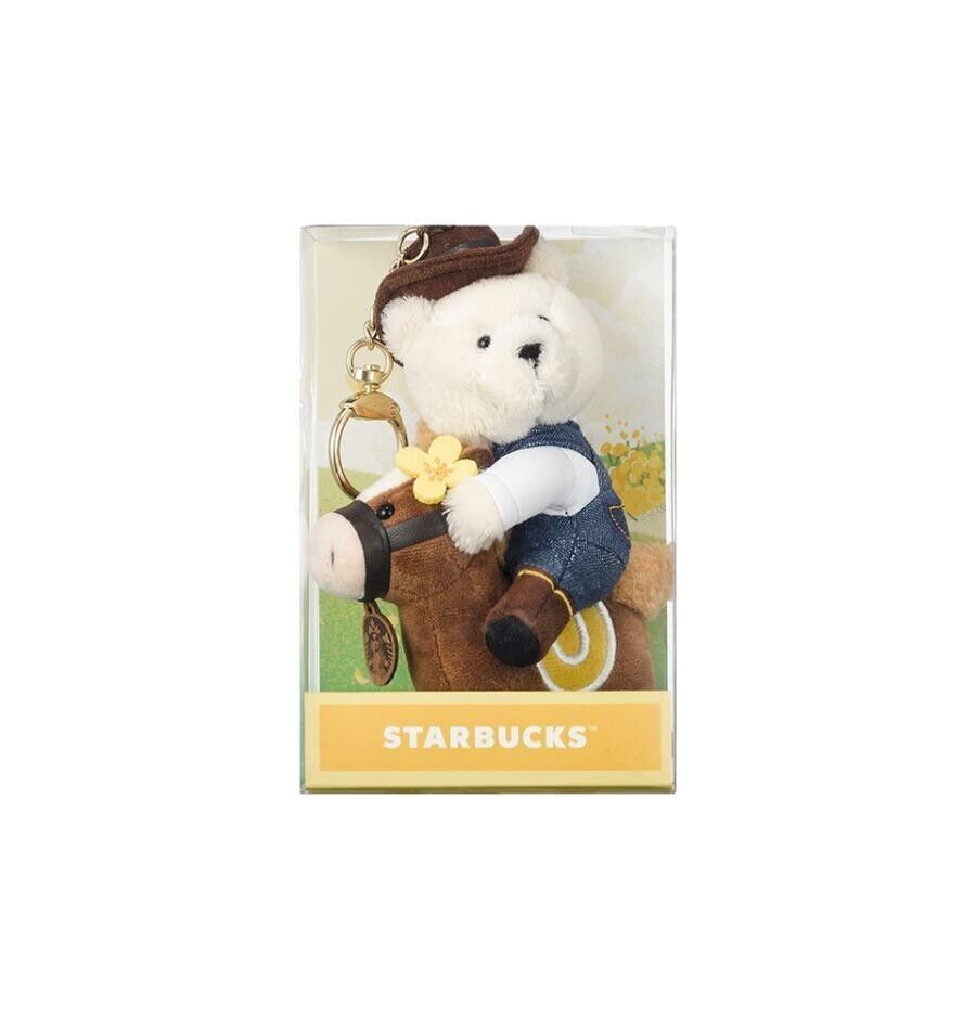 Starbucks Korea 2024 Jeju pony keychain