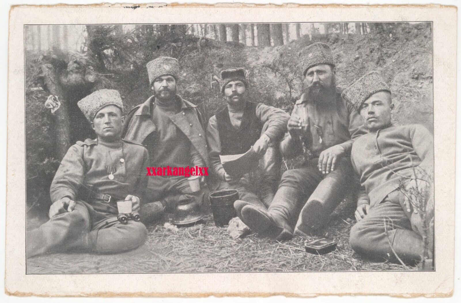 №tas24 WW1. Russian photograph / Russian Soldiers / Russian group picture