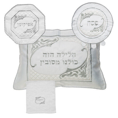 Luxury Embroidered 4 Pc Satin Textile Set for Passover Seder
