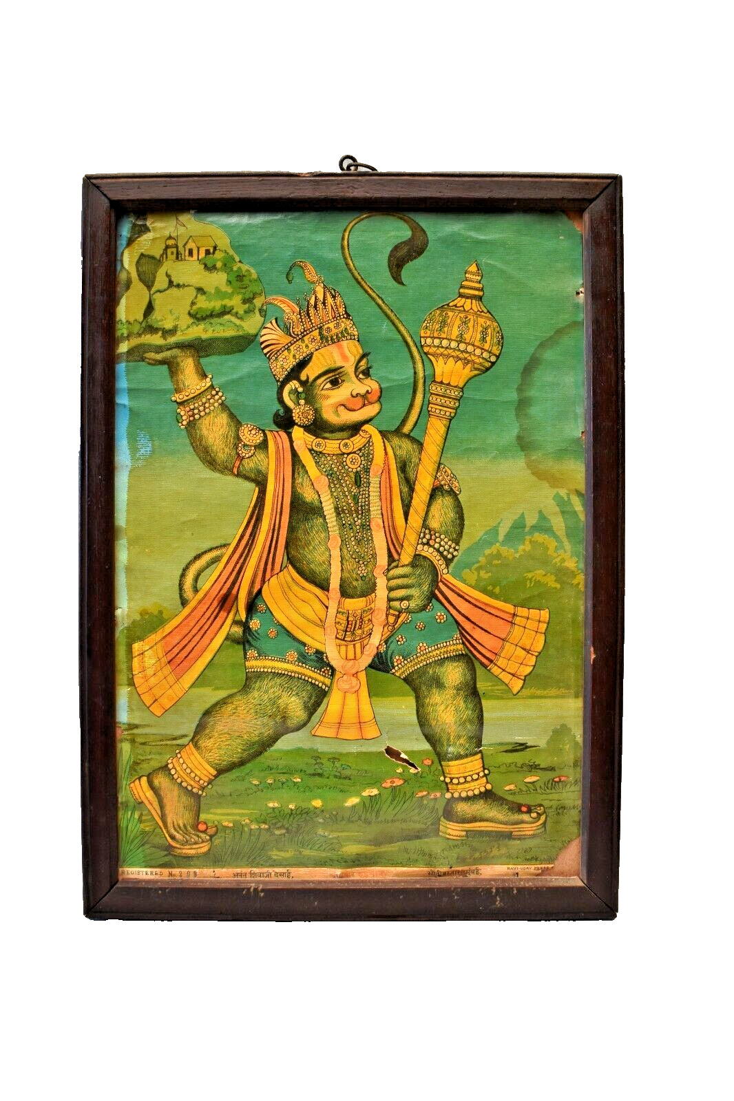 Antique Raja Ravi Varma Press Oleograph Maruti Nandan Hanuman Print Frame Old\