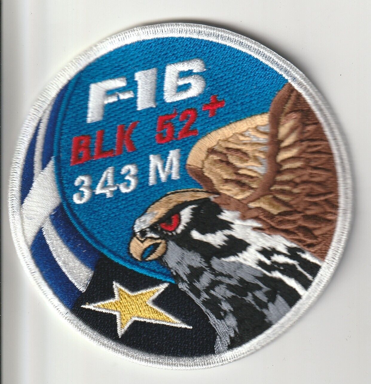HAF Greece air force 343 Sqn ΑΣΤΕΡΙ F-16 fighting Falcon Souda AB patch