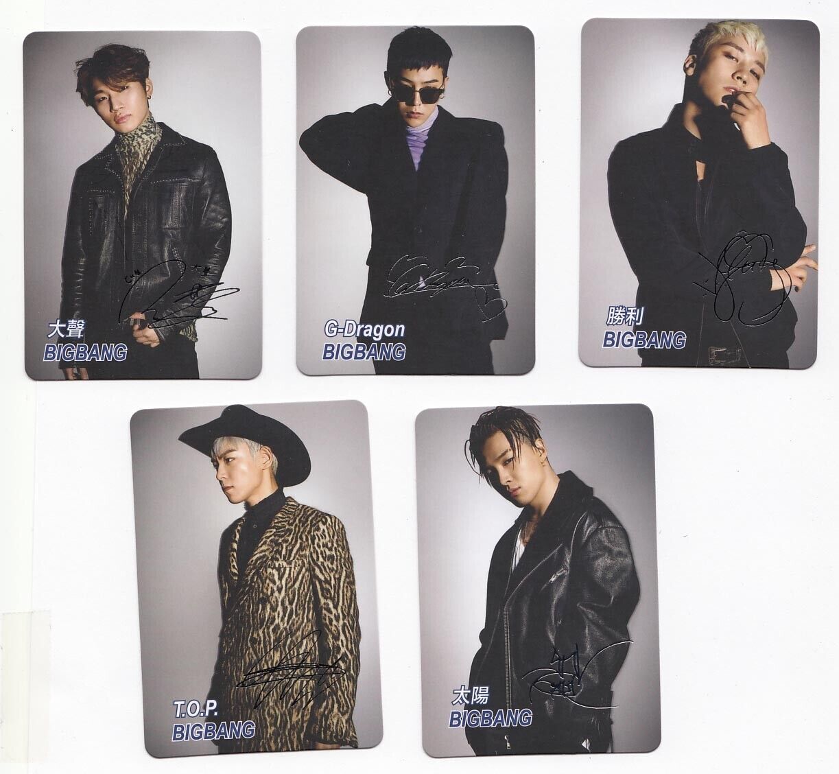 Kpop BIGBANG G-Dragon T.O.P  Dae-Sung Tae-Yang Seung-Ri 5 card RARE 71
