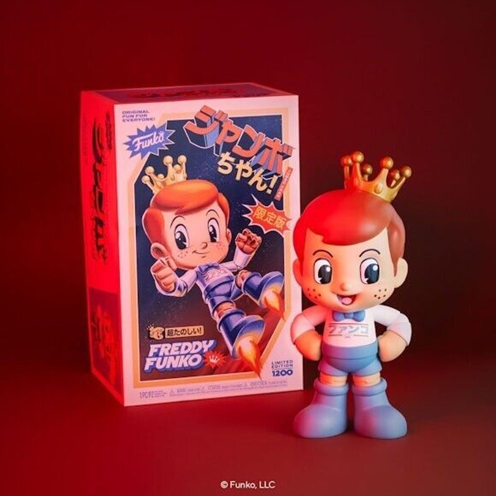 Jumbo Chan Freddy Funko 14'' Vinyl Collectible IN-HAND, FAST SHIPPING, NEW 
