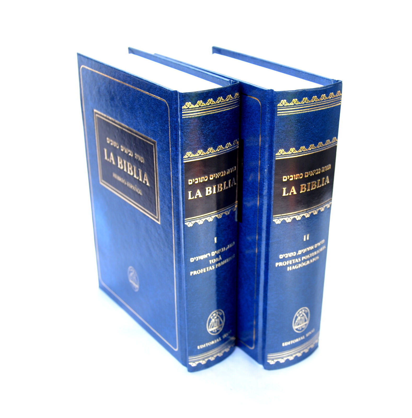 Hebrew&Spanish La Biblia torah Old Testament 5 Books of Moses Española israel 