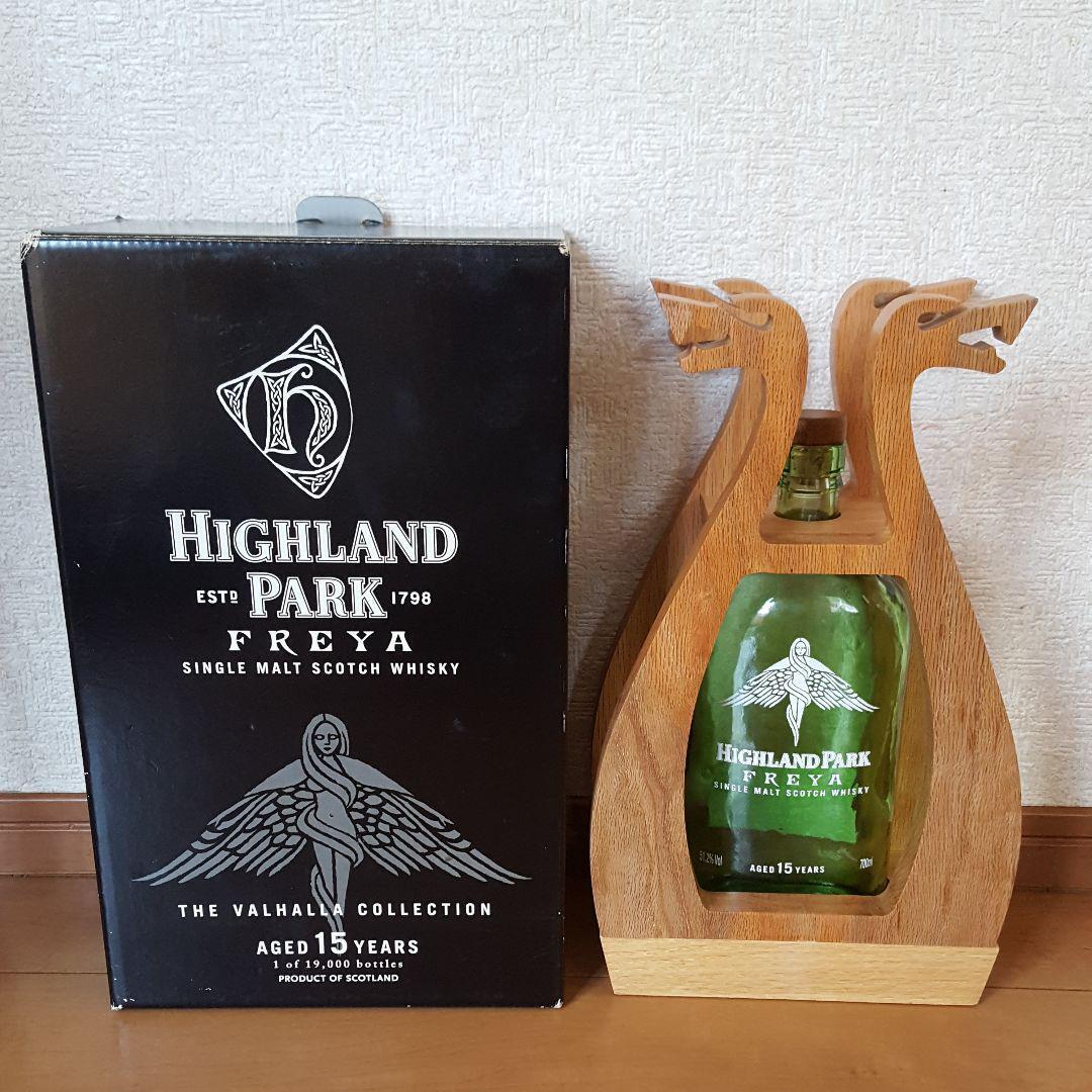 Highland Park FrFreya 15 Year Old empty bottle  Valhalla Collection with cradle 