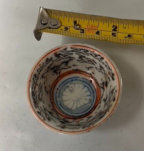 Antique Japanese Hand Painted Porcelain Sake Cup c. early 20th century