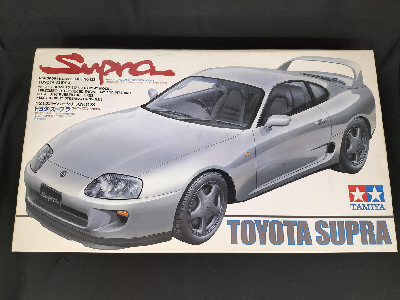 Tamiya Sports Car Series 1/24 Toyota Supra