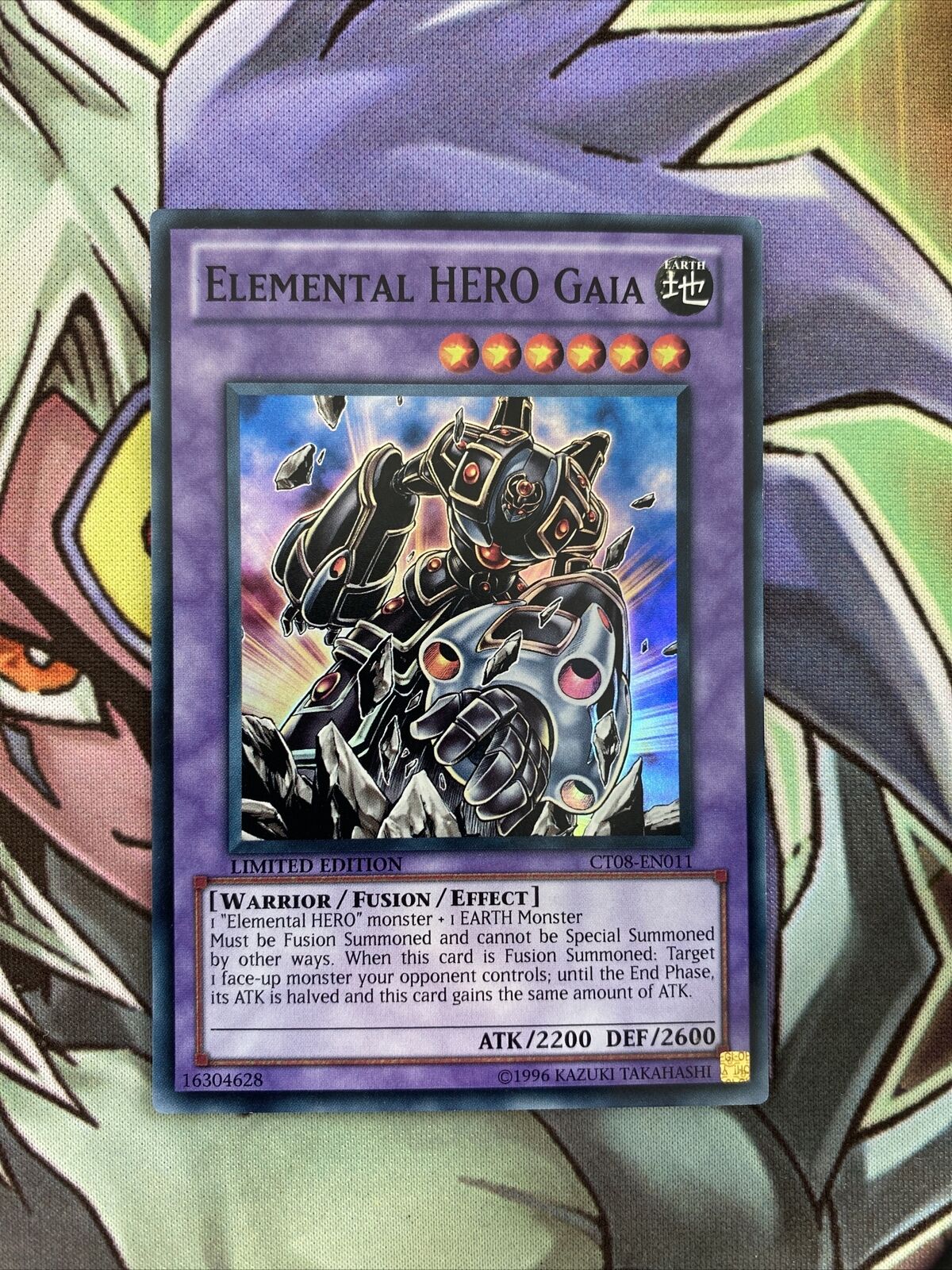 CT08-EN011 Elemental Hero Gaia Super Rare Limited Edition NM Yugioh Card