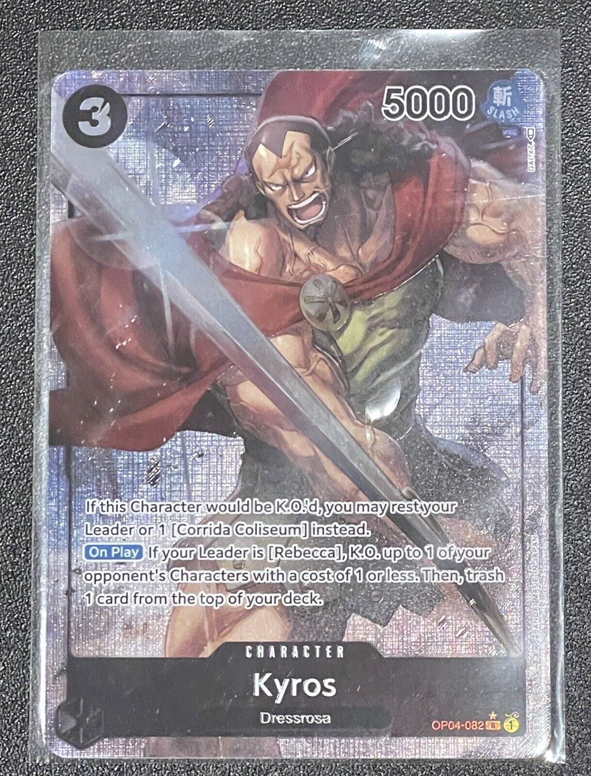 Kyros (Parallel) OP04-082 Alt Art R Kingdoms of Intrigue - ONE PIECE Card Game