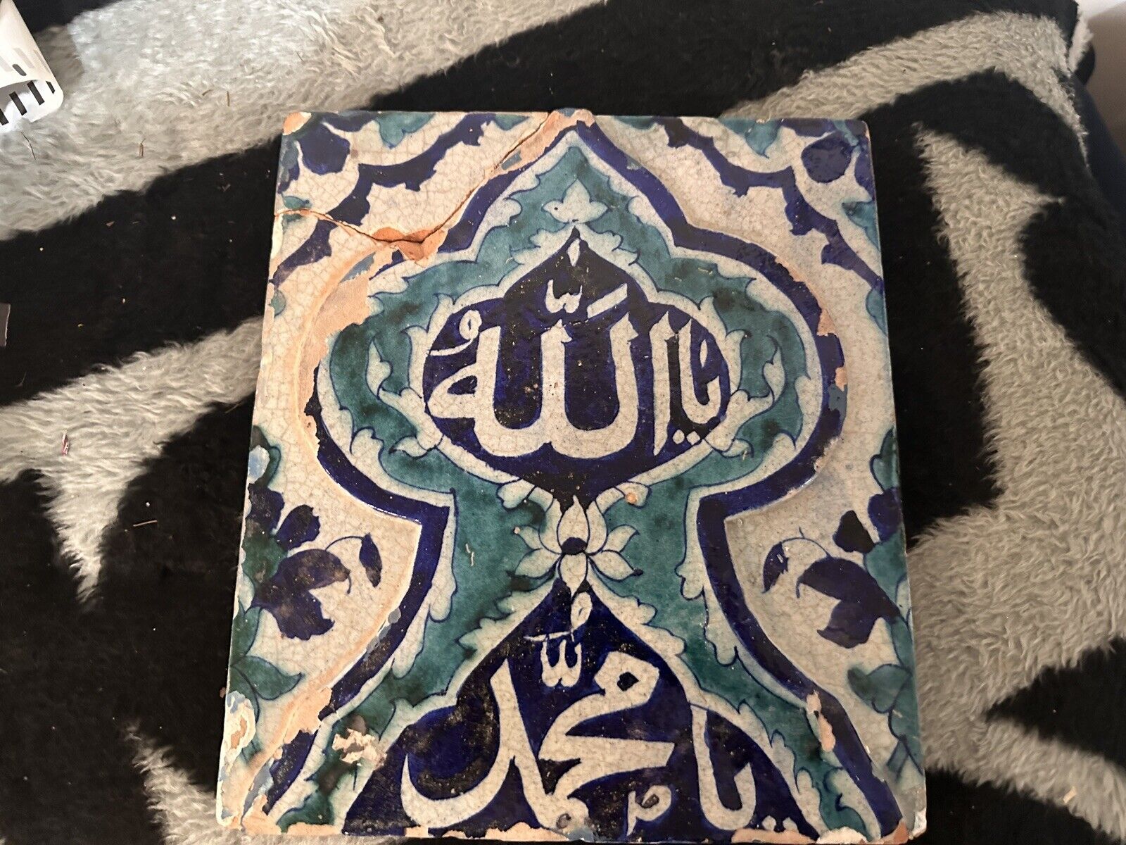 Syrian Islamic Blue Damascus Ceramic Tile Antique Pre 18th Century Extremel Rare