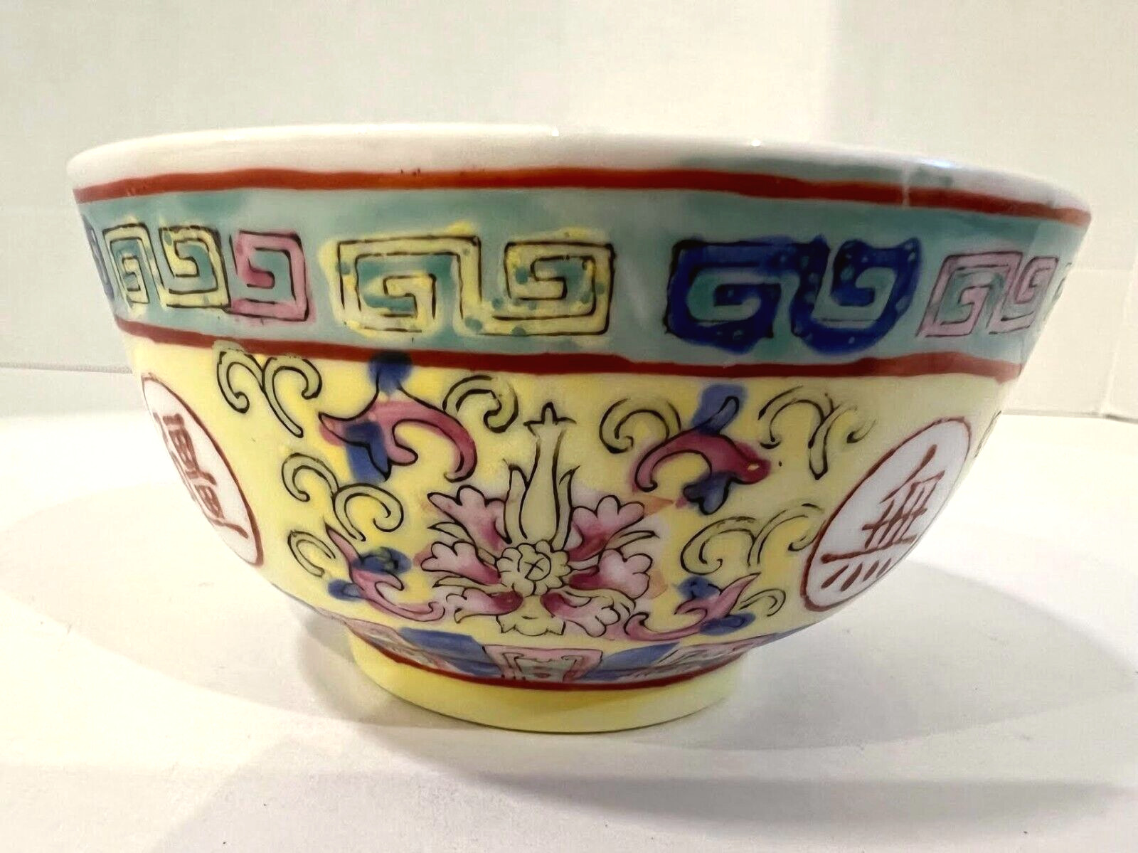 Vintage Japanese ACF Porcelain Bowl 1970s