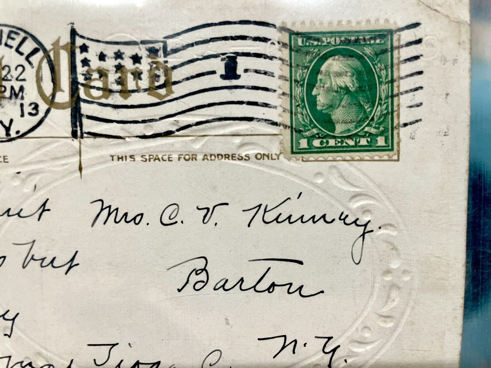 1913 George Washington 1 Cent Stamp
