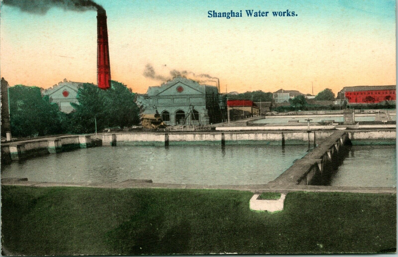 Vtg Postcard 1910s Shanghai China - Shanghai Water Works - Unused SS Picture Pub