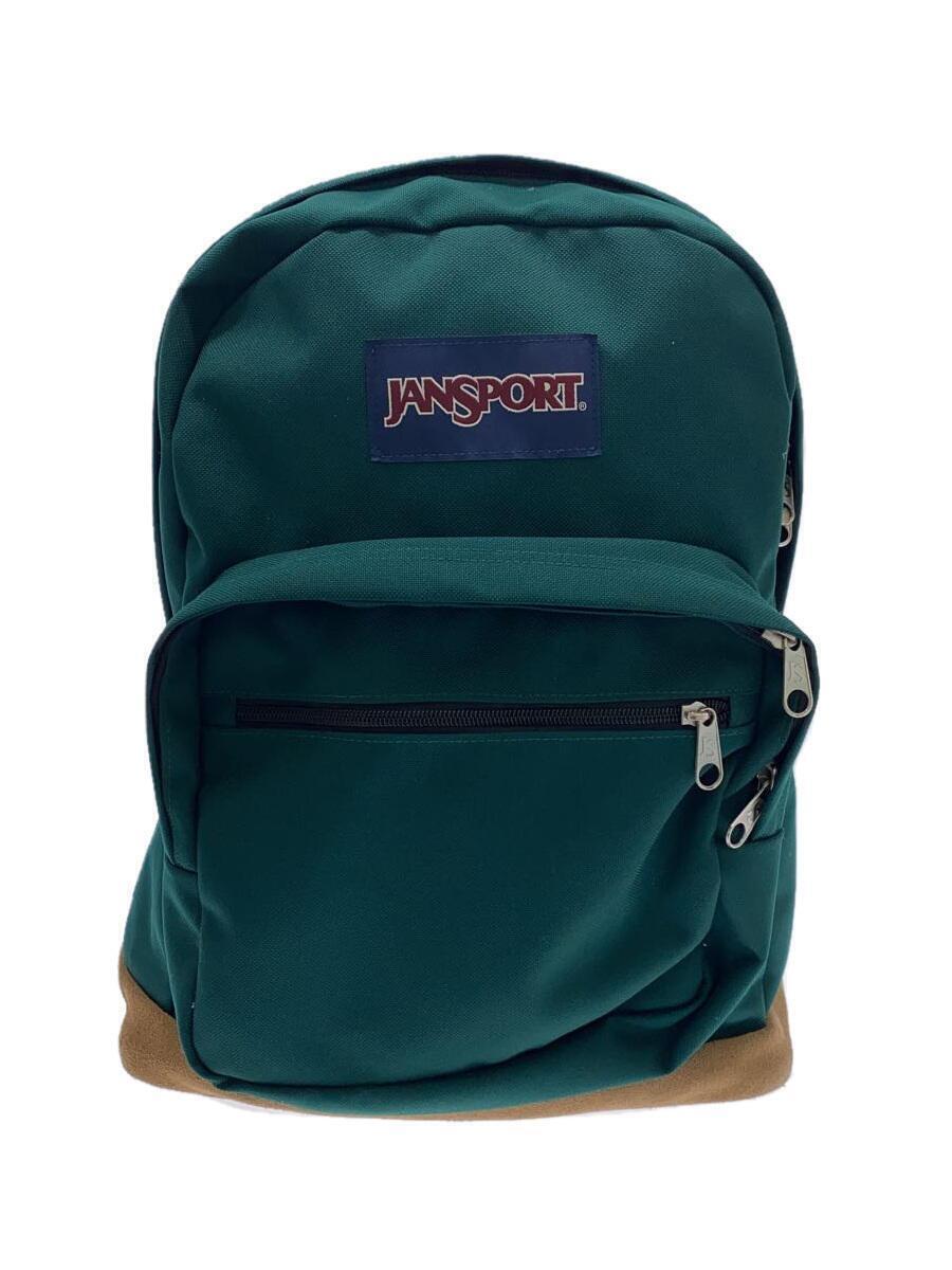 JANSPORT Right Pack Backpack GRN Solid Color JS0A4QVA