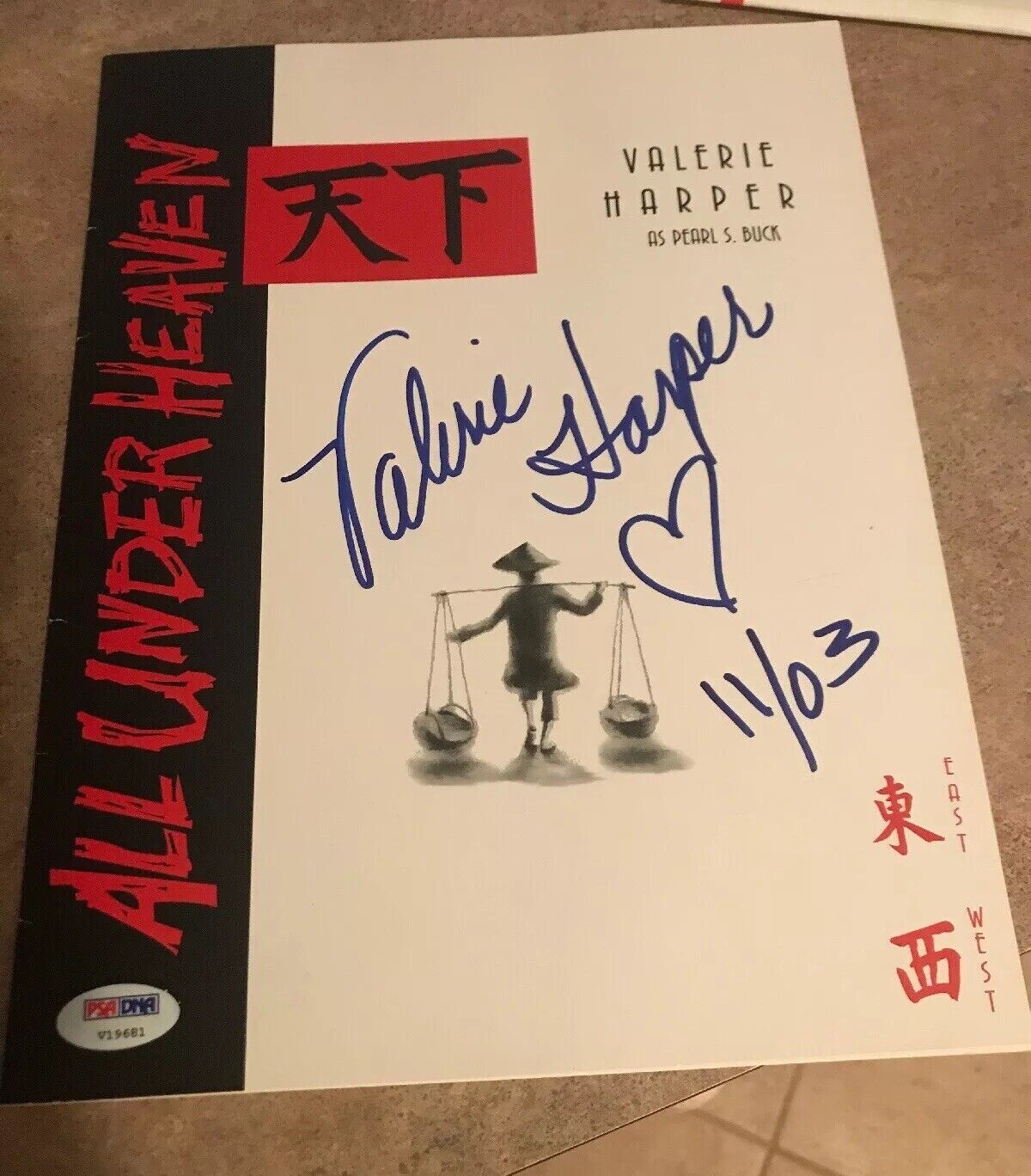 SIGNED Valerie Harper Program Book All Under Heaven Autograph PSA/DNA COA Rhoda