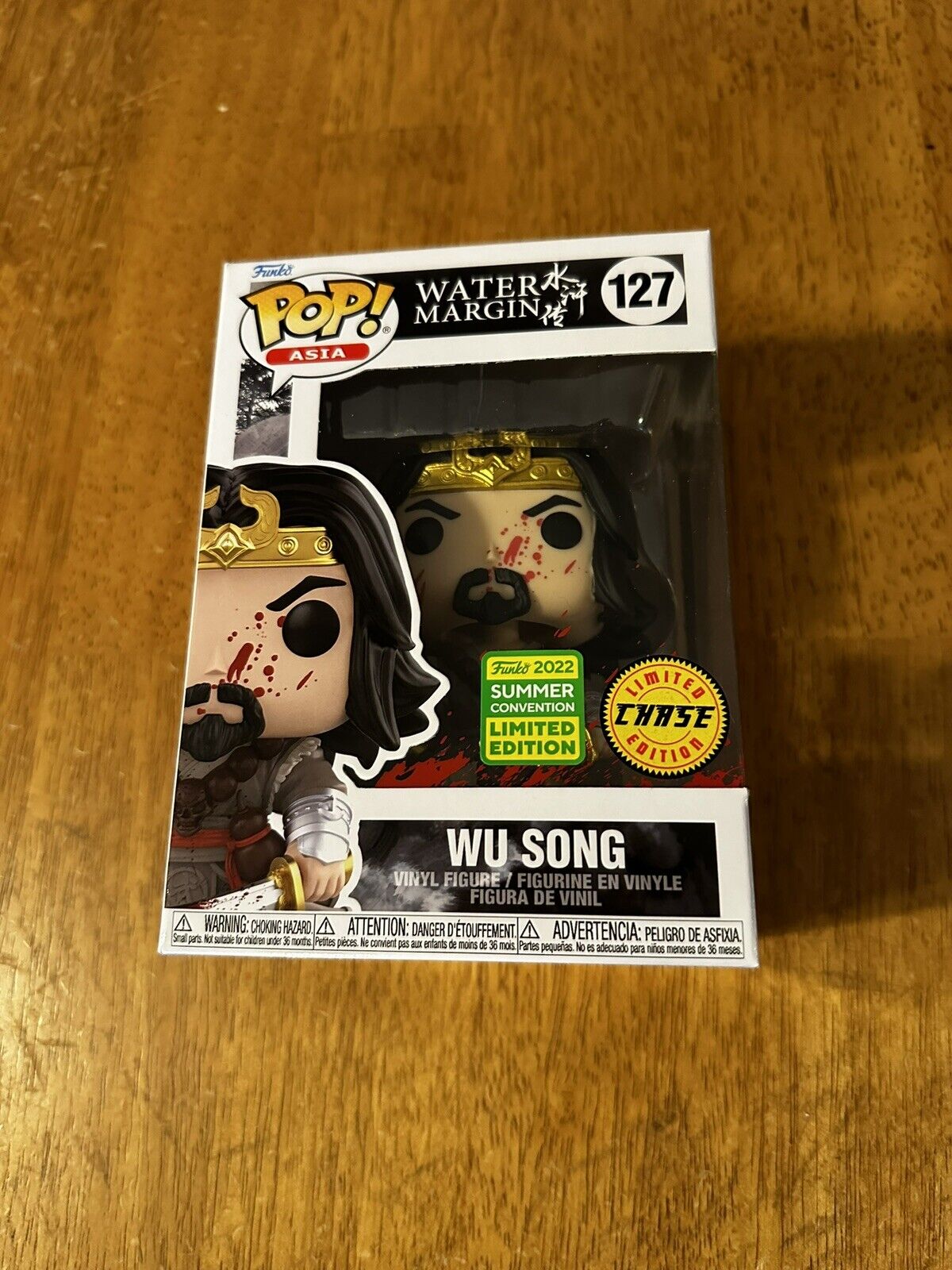Funko Pop Water Margin - Wu Song SDCC 2022 Le Chase