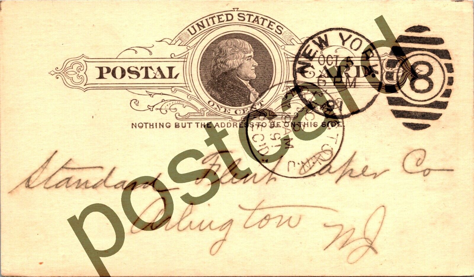 1891 POSTAL CARD, DUNHAM, CARRIGAN & HAYDON CO NY, to Standard Flint Paper jj232