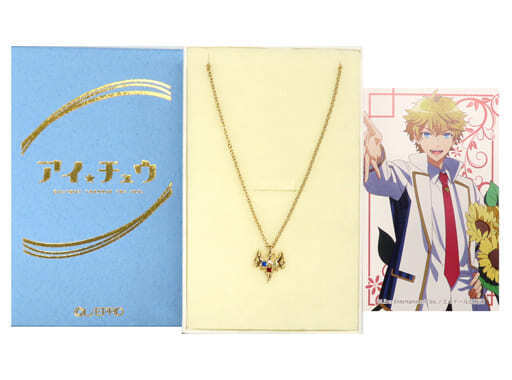 Accessories Character F Motif Pendant With Guarantee Card Chain Size 45Cm I Chu