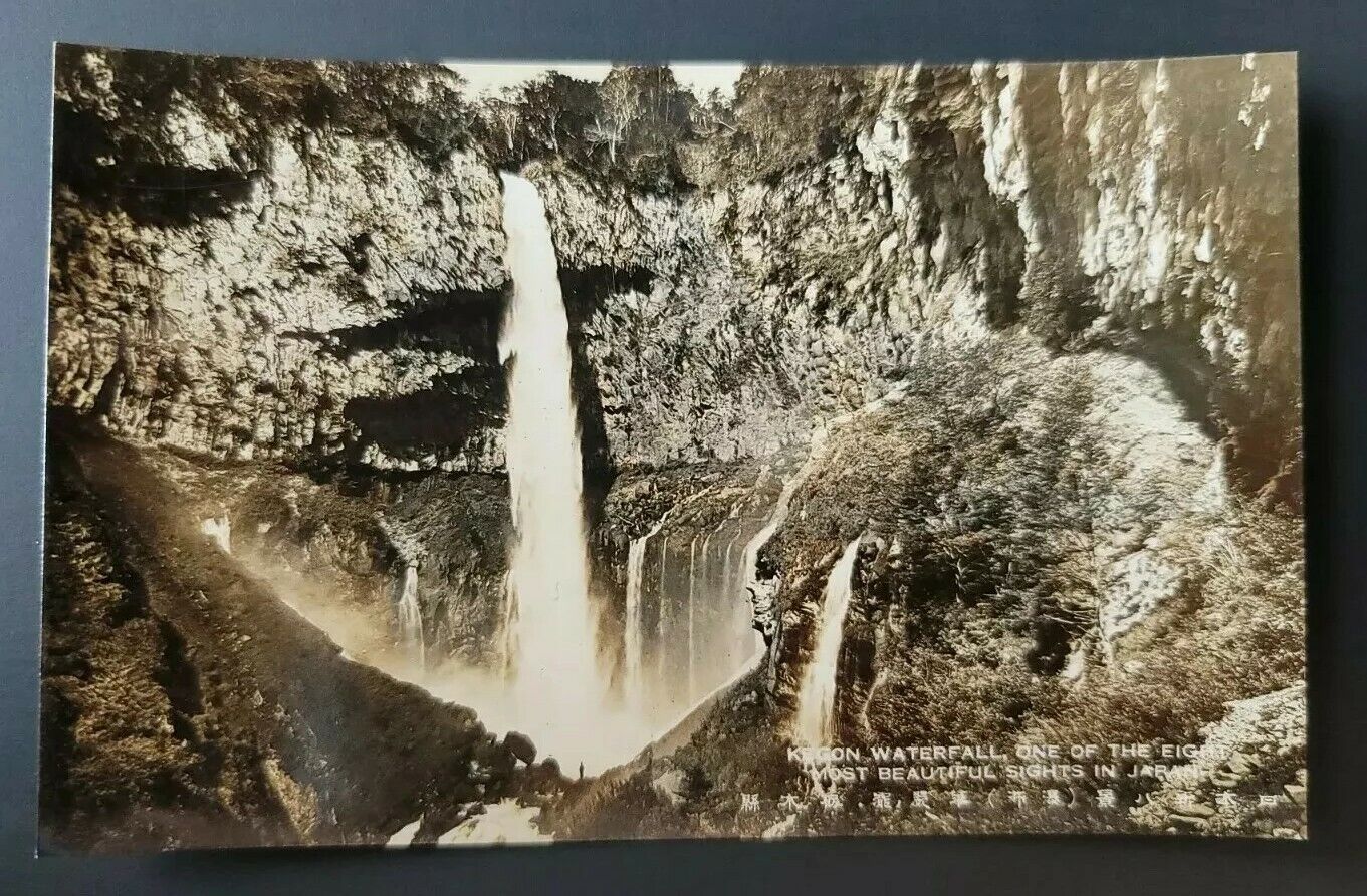 RPPC Postcard~ Kegon Waterfall~ Nikko, Japan~C195