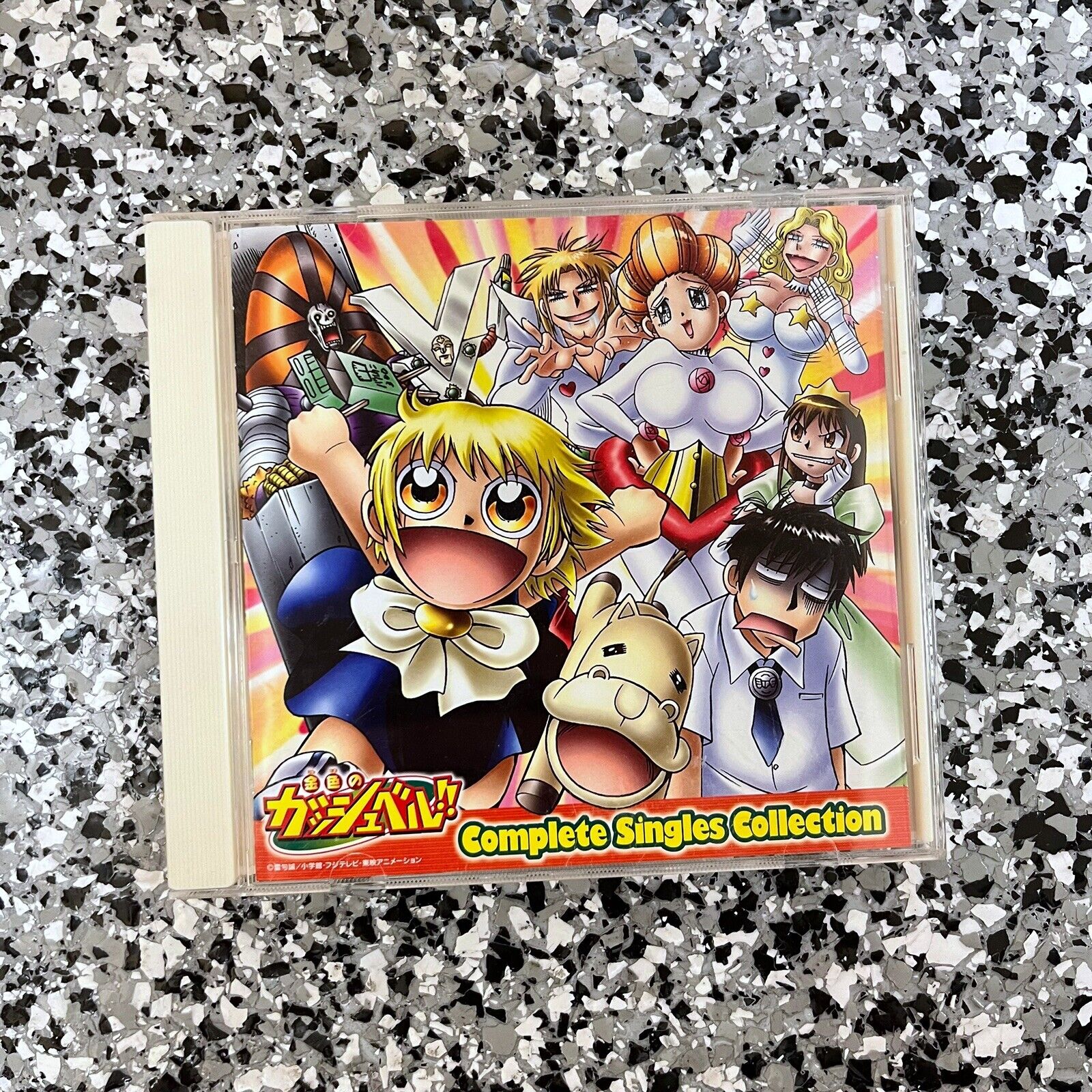 Zatch Bell Complete Singles Collection CD